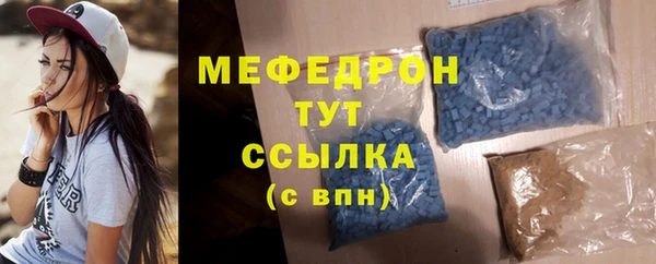 гашиш Сосновоборск