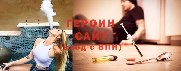 меф VHQ Богданович