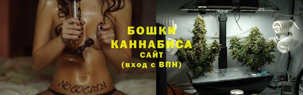 меф VHQ Богданович