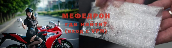гашиш Сосновоборск