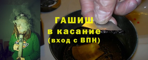 крисы Верхнеуральск