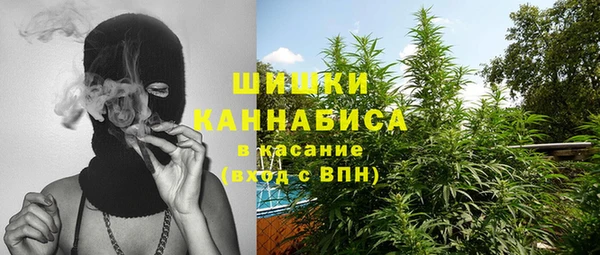 меф VHQ Богданович