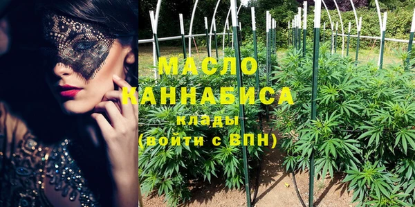 меф VHQ Богданович