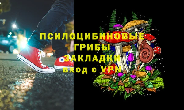меф VHQ Богданович