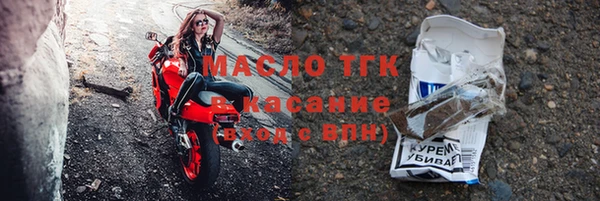 меф VHQ Богданович