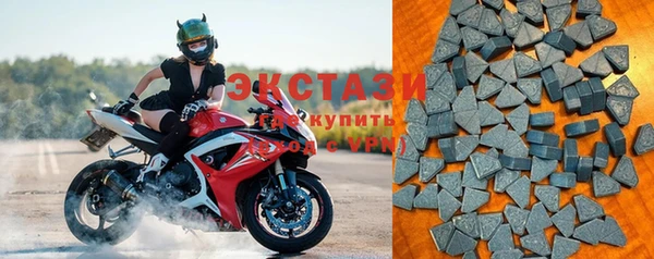 меф VHQ Богданович