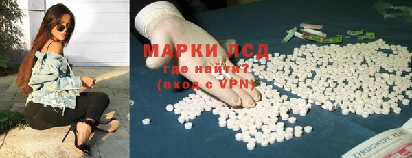 наркотики Богородицк
