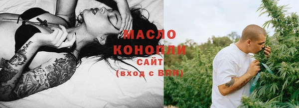 наркотики Богородицк