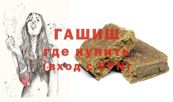 бошки Белоозёрский