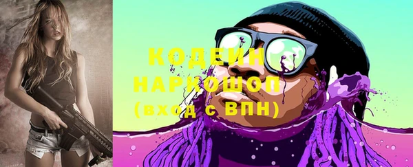 меф VHQ Богданович