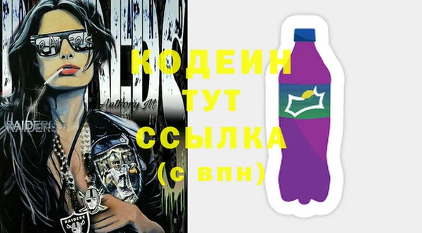 бошки Белоозёрский