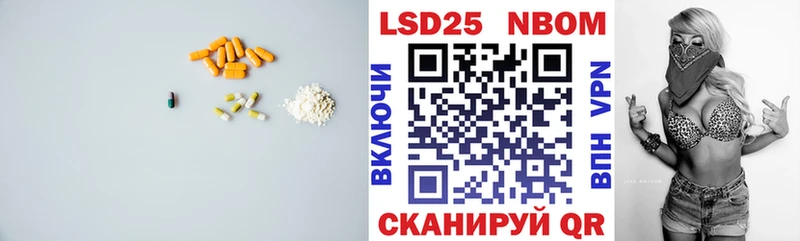 ЛСД экстази ecstasy  наркотики  Велиж 