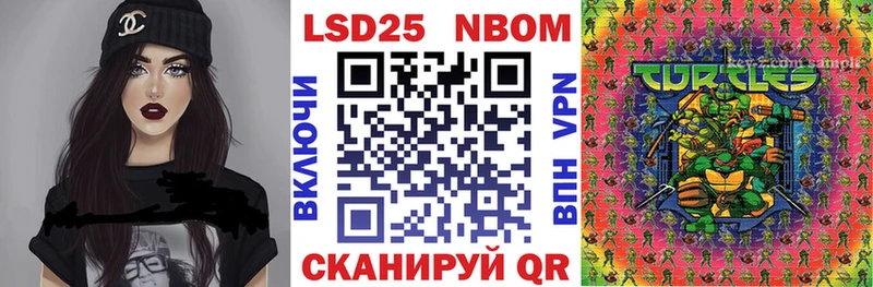 Наркотические марки 1,8мг  hydra маркетплейс  Велиж 