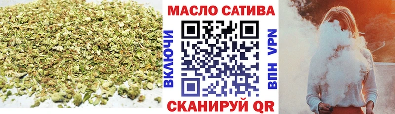 кракен маркетплейс  наркошоп  Велиж  Дистиллят ТГК Wax 